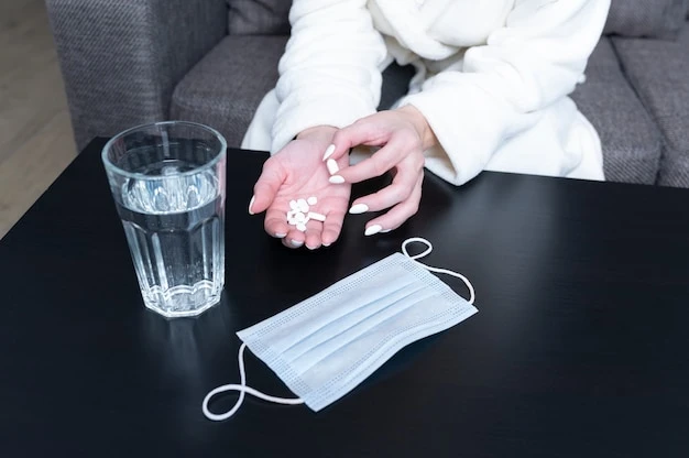 Лечение токсикомании