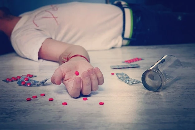 Способы употребления наркотиков