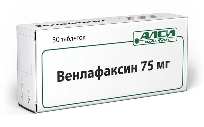 Венлафаксин.jpg Венлафаксин.jpg